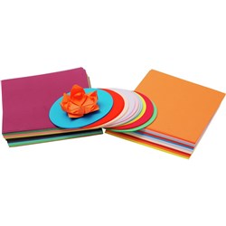 Jasart Cover Paper A4 125gsm Orange Ream of 500